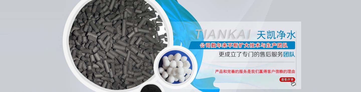 ��x�����d��ˮ�O�����޹�˾