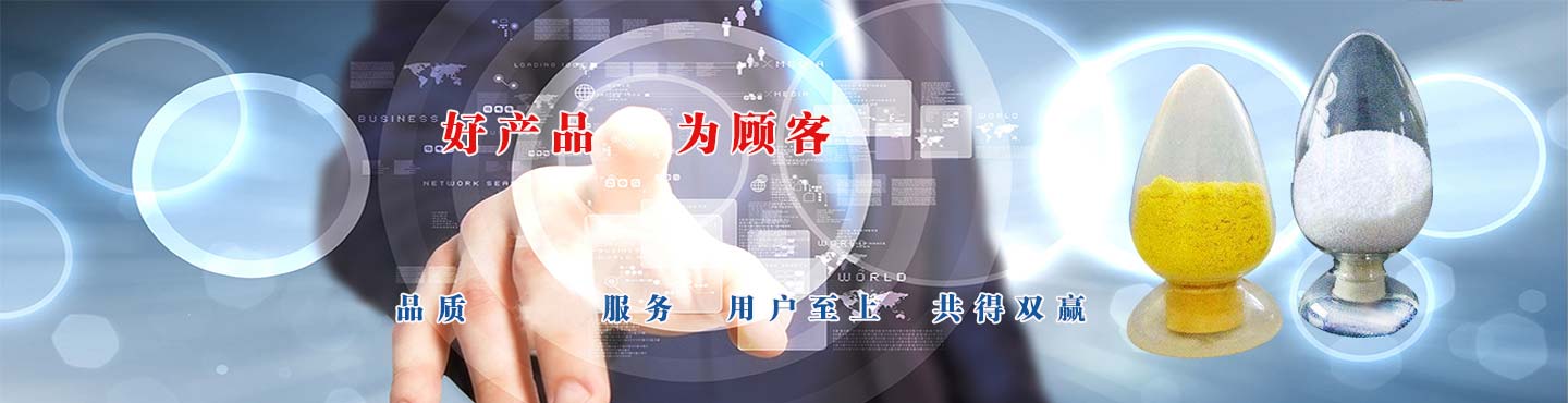 ��x�����d��ˮ�O�����޹�˾